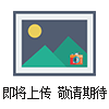 食品級(jí)江蘇黃原膠生產(chǎn)廠家